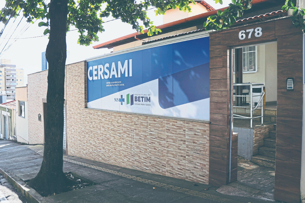 Nova sede do Cersami, com atendimento 24 horas