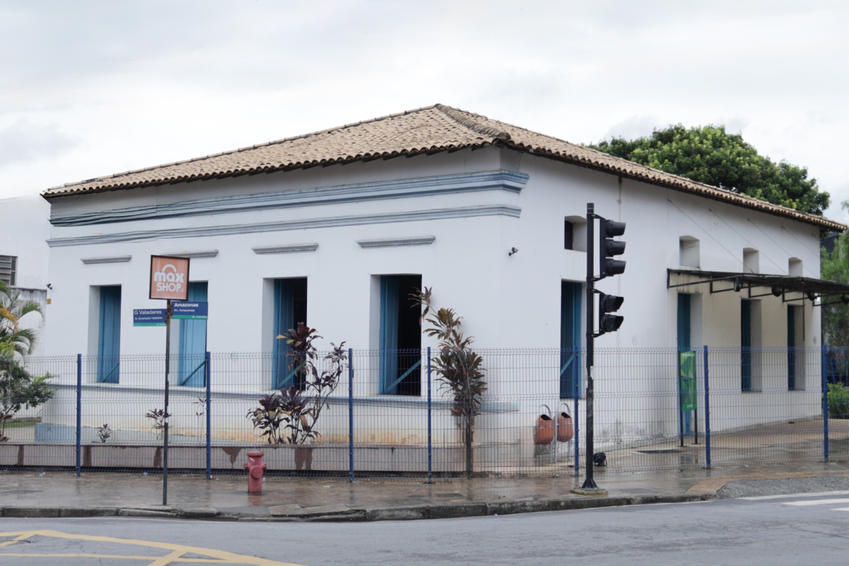 Museu Paulo Araújo Moreira Gontijo está localizada na avenida Governador Valadares, 115, no bairro Centro